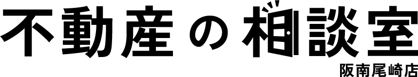 不動産崎山